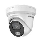 DAHUA HAC-HDW1200TMQ-A 2MP Sesli Dome HDCVI Kamera - 1