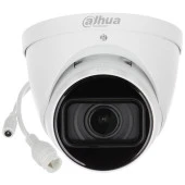 DAHUA 5MP IPC-HDW2541T-S-0280B-S2 2.8MM DOME IP KAMERA SESLİ thumbnail 2
