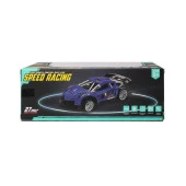 BY908-21B Kumandalı Şarjlı Speed Racing Araba 1:18 21 cm -Canem Oyuncak - 3