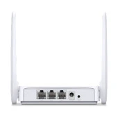 Tp-Lınk Mercusys Mr20 Ac750 Dual Band Wıfı Router - 2