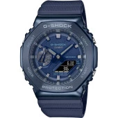 GM-2100N-2ADR Casio G-Shock Unisex Kol Saati - 1
