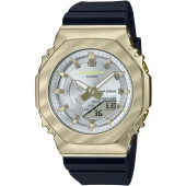GM-S2100BC-1ADR Casio G-Shock Unisex Kol Saati - 1