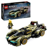 Lego Speed Champions Lamborghini Lambo V12 Vision GT Süper Araba 76923 - 1