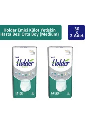 Holder Emici Külot Yetişkin Hasta Bezi Orta Boy ( Medium ) 30 x 2 Adet - 1
