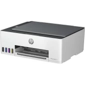 Hp 1F3W2A 520 Yazıcı-Tarayıcı-Fotokopi Tanklı Yazıcı Çok Fonksiyonlu - 3