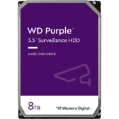 Wd 8 Tb Wd85Purz 3.5 Purple Sata3 5640Rpm 256Mb 7/24 Güvenlik Harddiski - 1