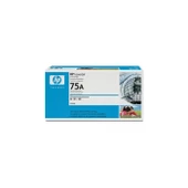 Hp 75A Siyah Orijinal Laserjet Toner Kartuşu (92275A) 3.500 Sayfa - Outlet - 1