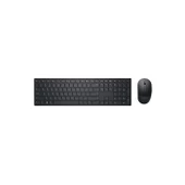 Dell Km5221W Kablosuz Klavye Mouse Set-(580-Ajrb) - 1
