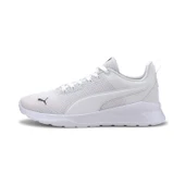 Puma Anzarun Lite 371128-03 Erkek Spor Ayakkabı - 2