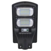 Powermaster PM-23012 Solar Ledli Kumandalı Sokak Aydınlatması 200 Watt Sokak Lambası - 2