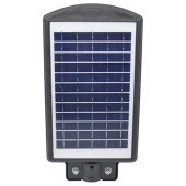 Powermaster PM-23012 Solar Ledli Kumandalı Sokak Aydınlatması 200 Watt Sokak Lambası - 3