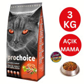 Pro Choice Karidesli ve Somonlu Açık Kısır Kedi Maması 3 KG - 2