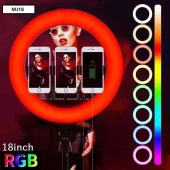 18" İnç Kumandalı RGB Halka Led Işık Profesyonel Youtuber/Tiktoker Canlı Yayın Işığı - 3