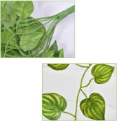 Nettenevime Yapay Çiçek Sarmaşık Sarı Yeşil Yaprak Desenli 9dallı Sarkan Bitki thumbnail 3