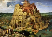 Art Puzzle Babil'in AsmaBahçesi 2000 Parça  Puzzle 5490 - 1