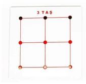 Periboia Üç Taş Zeka Oyunu Ahşap - 1