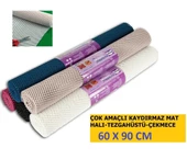 Periboia Halı Kaydırmaz - Raf - Dolap ve Torpido Örtüsü 60 x 90 thumbnail 4