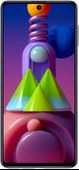 Samsung Galaxy M51 128 GB Siyah (Samsung Türkiye Garantili) - 1