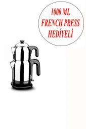 Korkmaz Demtez Çay Makinesi ve Cam French Press Demlik thumbnail 1