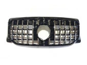 X247 2016+ GLB IÇIN UYUMLU GTR PANJUR KROM(PROGRESSIVE MODEL IÇIN) thumbnail 1