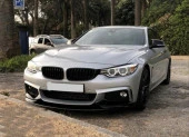4 SERISI F32/F36 2014-2020 MT IÇIN UYUMLU ÖN LIP - PIANO BLACK - 5