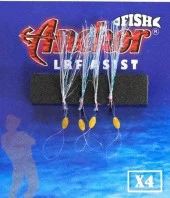 Anchor Simli Lrf Hırsızı - 1