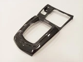 QASHQAI 2018+ IÇIN UYUMLU VITES KAPLAMA - CARBON thumbnail 1