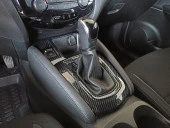 QASHQAI 2018+ IÇIN UYUMLU VITES KAPLAMA - CARBON thumbnail 2