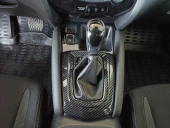 QASHQAI 2018+ IÇIN UYUMLU VITES KAPLAMA - CARBON thumbnail 3