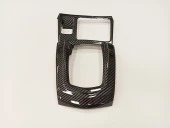 QASHQAI 2018+ IÇIN UYUMLU VITES KAPLAMA - CARBON thumbnail 6