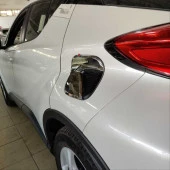 C-HR 2016-2019 IÇIN UYUMLU DEPO KAPAGI KAPLAMA thumbnail 3