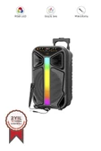 Torima GTS-1846 Işıklı Mikrofonlu Kumandalı Tekerlekli Bluetooth Hoparlör Siyah thumbnail 1