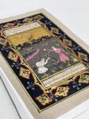 Soylulara İhtiram Adlı El Yapımı Minyatür Resim 23x14,5 cm thumbnail 3