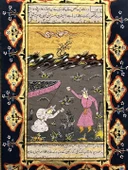 Soylulara İhtiram Adlı El Yapımı Minyatür Resim 23x14,5 cm thumbnail 2