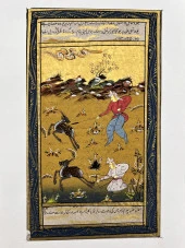 Av Avlayanındır Adlı El Yapımı Minyatür Resim 20,5x12,5 cm thumbnail 1