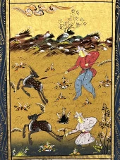 Av Avlayanındır Adlı El Yapımı Minyatür Resim 20,5x12,5 cm thumbnail 2