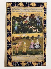 Savaş ve Diplomasi Adlı El Yapımı Minyatür Resim 30x20 cm thumbnail 1