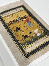 Av Avlayanındır Adlı El Yapımı Minyatür Resim 20,5x12,5 cm thumbnail 3