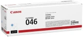 Canon CRG-046 C Cyan Mavi Toner MF653-732-734-735 - 1