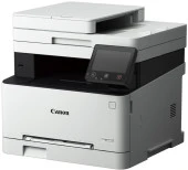 Canon MF754CDW Yazıcı-Tarayıcı-Fotokopi-Faks Dubleks WI-FI Ethernet Renkli Çok Fonksiyonlu Yazıcı - 1