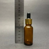 20 Ml Amber Cam Damlalıklı Şişe , Gold Metalik Kapak , 20 Cc Kahverengi Cam Damlalıklı Şişe x 6 Adet thumbnail 3