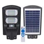 Powermaster PM-23012 Solar Güneş Enerjili Ledli Kumandalı 200 Watt Sokak Lambası Bahçe Aydınlatması - 1