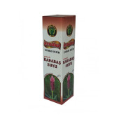 Nursima Karabaş Suyu 1LT - 1