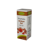 Nursima Thymolix Zerdeçal Özü Şurubu 125ml - 1