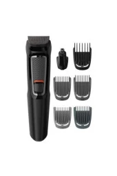 Philips Erkek Bakım Seti 7si 1 Arada - 1