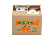 Periboia Hırsız Kedi Kumbara - 1