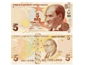 Periboia Şaka Parası - 100 Adet 5 TL thumbnail 2