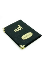 Babalar Günü Tesbihli Yasin Kitabı Kişiye Özel İsimli Seccade Seti Siyah thumbnail 6