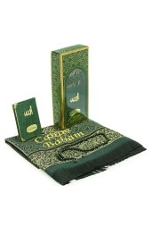 Babalar Günü Tesbihli Yasin Kitabı Kişiye Özel İsimli Seccade Seti Yeşil thumbnail 1