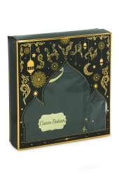 Babalar Günü Yasin Kitabı Tesbih Kişiye Özel İsimli Seccade Seti Siyah thumbnail 2